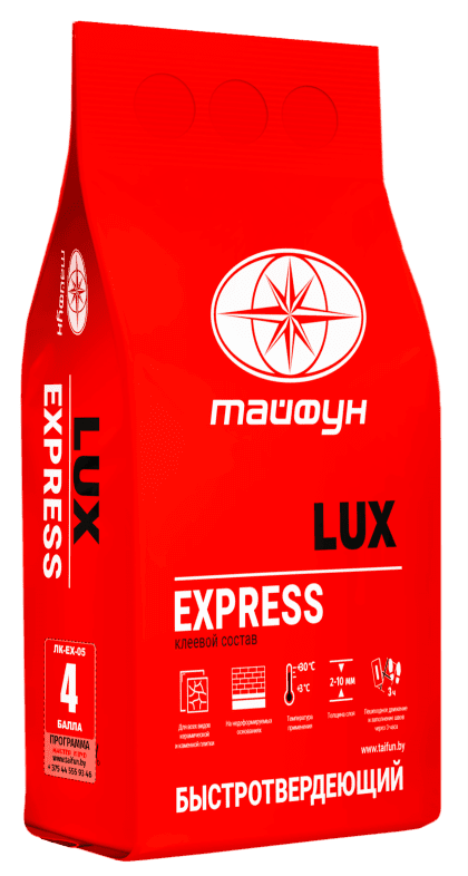 Клей для плитки Lux Express быстротвердеющий, 5 кг