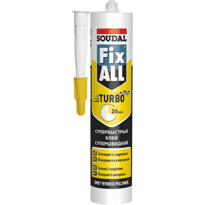 Клей-герметик гибридный Soudal Fix All TURBO белый, 290 мл