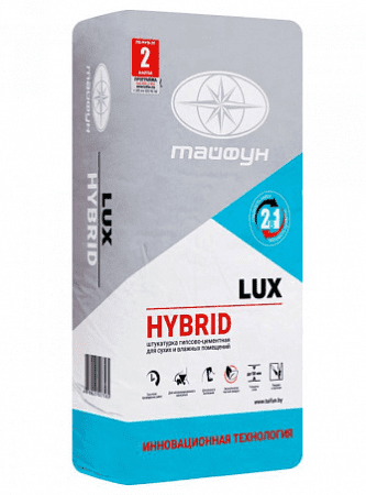 Штукатурка гипсово-цементная LUX Hybrid, 30 кг