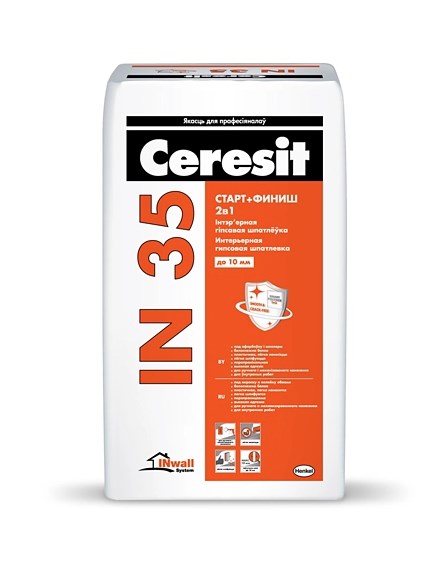 Шпатлёвка Ceresit IN 35 гипсовая старт-финиш (15 кг)