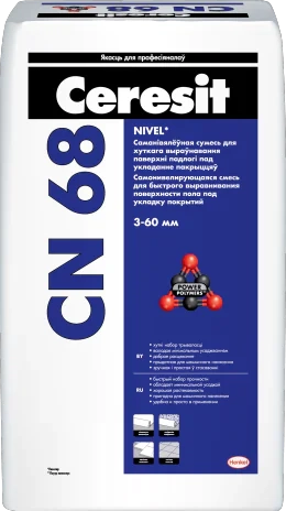 Самонивелирующаяся смесь Ceresit CN 68 (25кг)